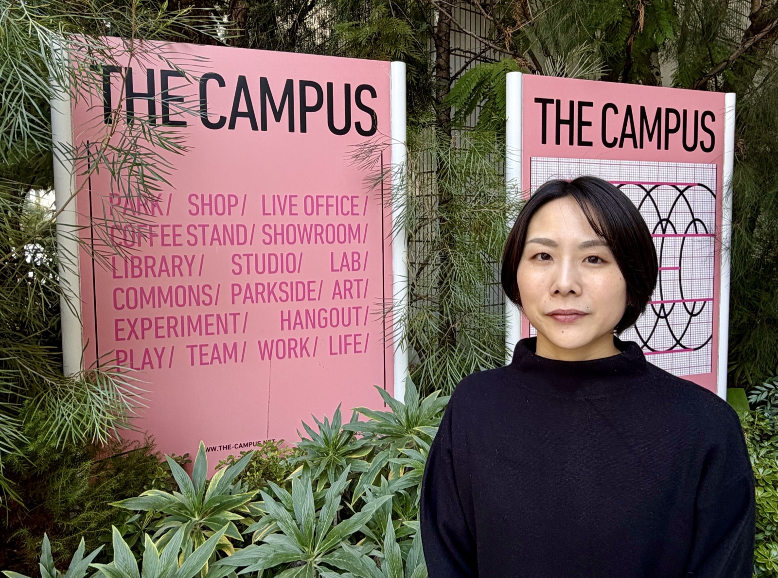 グローバルステーショナリー事業本部 木下郁さん